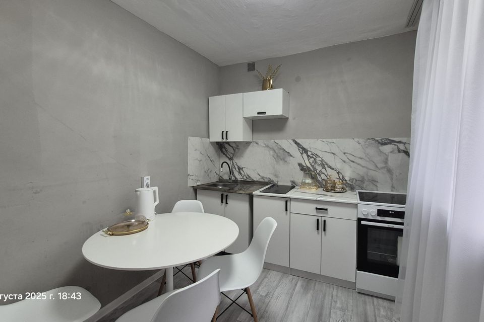 Продаётся 3-комнатная квартира, 48.4 м²