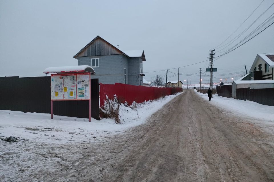 Култаево Косотуриха Дома Пермь Купить Авито