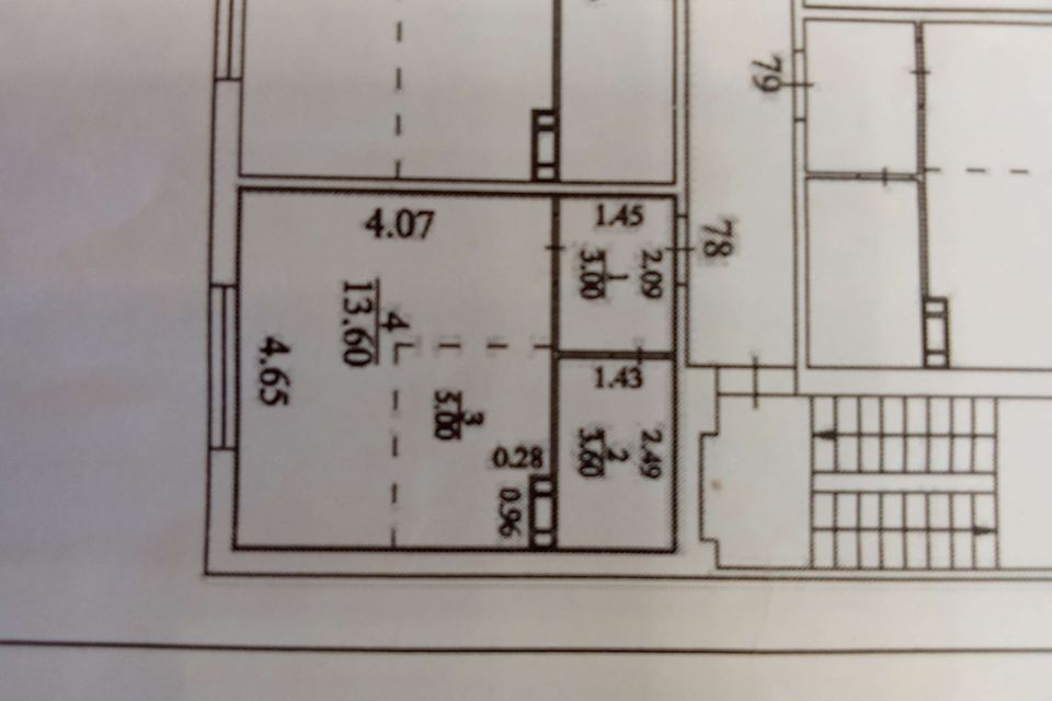 Продаётся студия, 25.2 м²