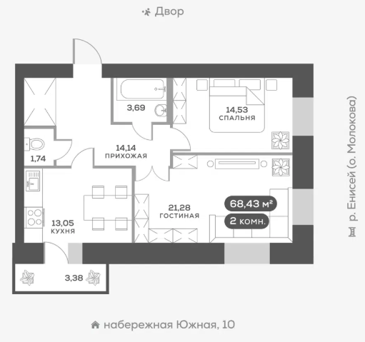 Продаётся 2-комнатная квартира, 69.5 м²