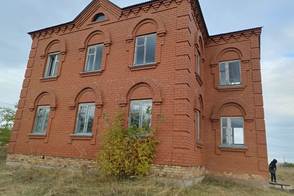 Купить Дом В Р Б