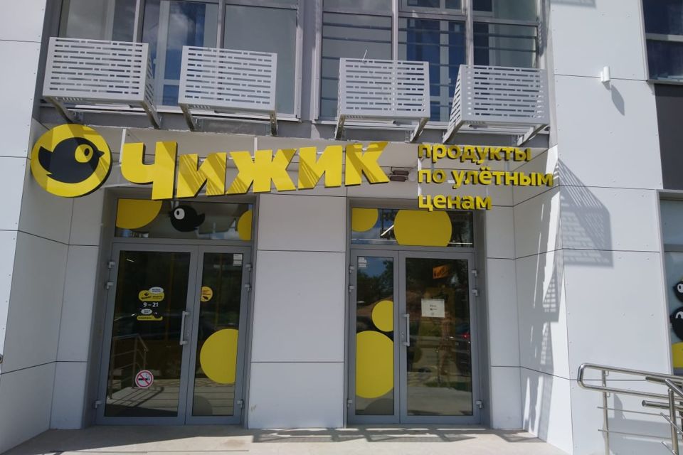 Продаётся 2-комнатная квартира, 55.4 м²