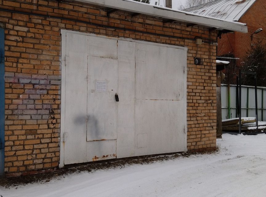 фото отбъекта