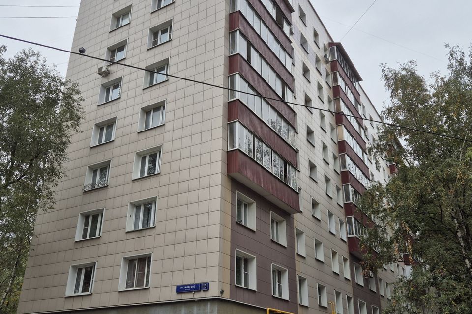 Продаётся 2-комнатная квартира, 39 м²