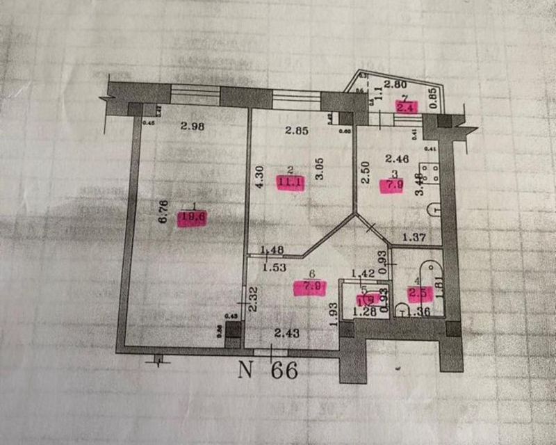 Продаётся 2-комнатная квартира, 50.2 м²