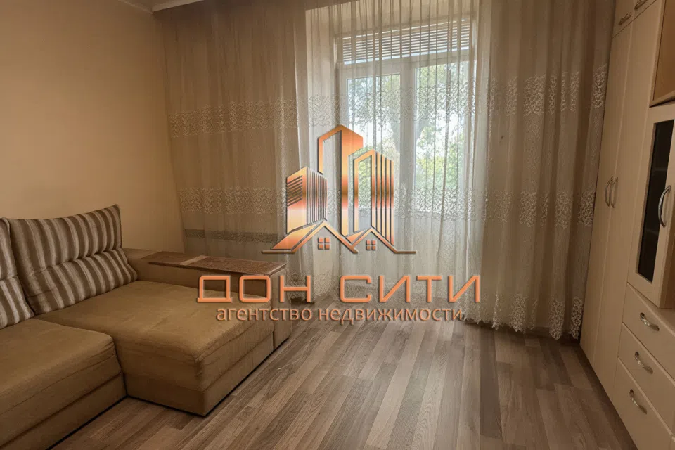 Продаётся 2-комнатная квартира, 45 м²