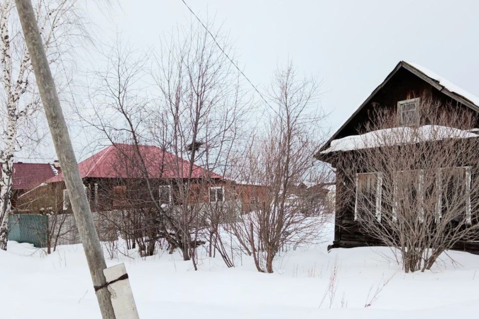 Купить Дом В Новой Ляле