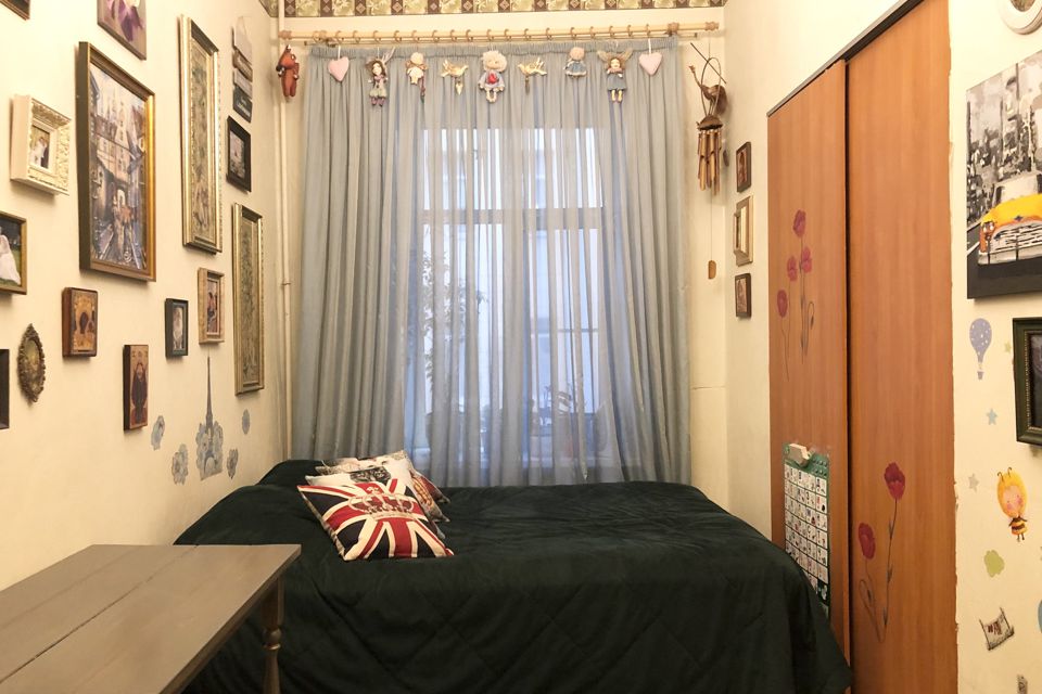 Продаётся 4-комнатная квартира, 96.8 м²