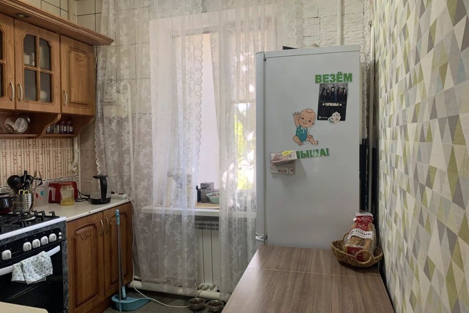 Авито Каменск Уральский Недвижимость Купить 2 Комнатную