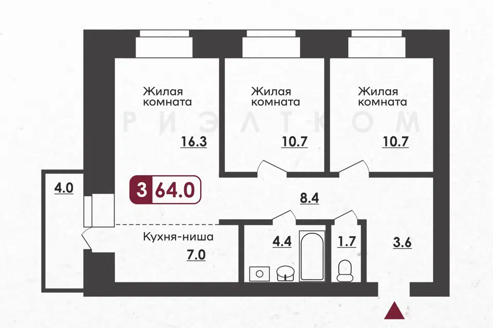 Продаётся 3-комнатная квартира, 64 м²