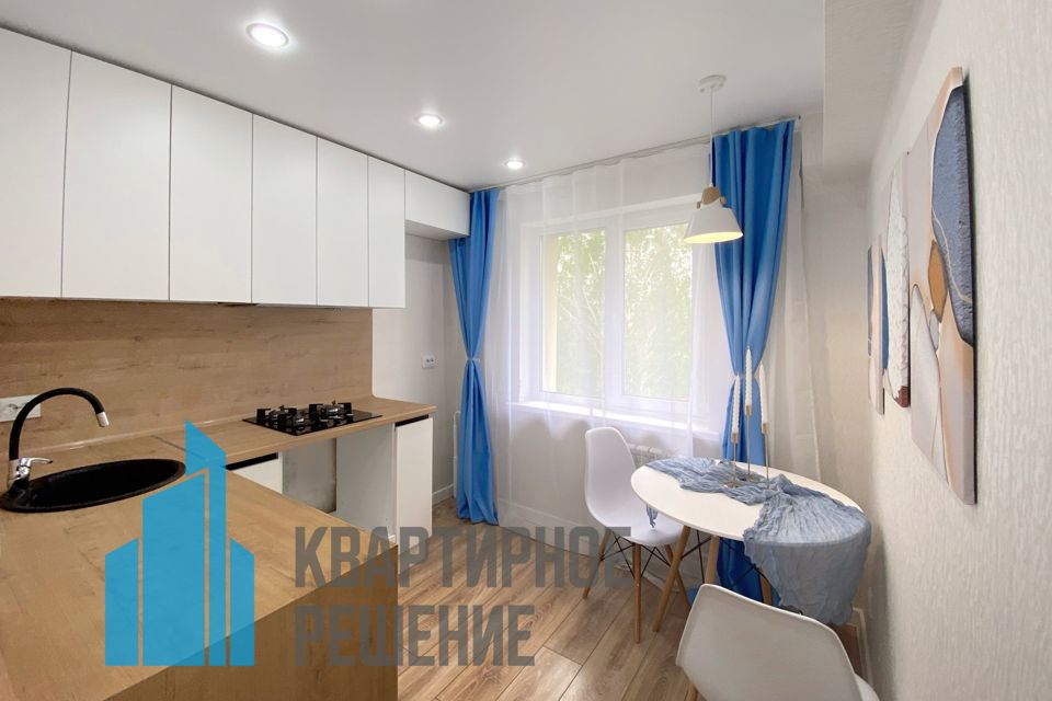 Продаётся 2-комнатная квартира, 45.2 м²