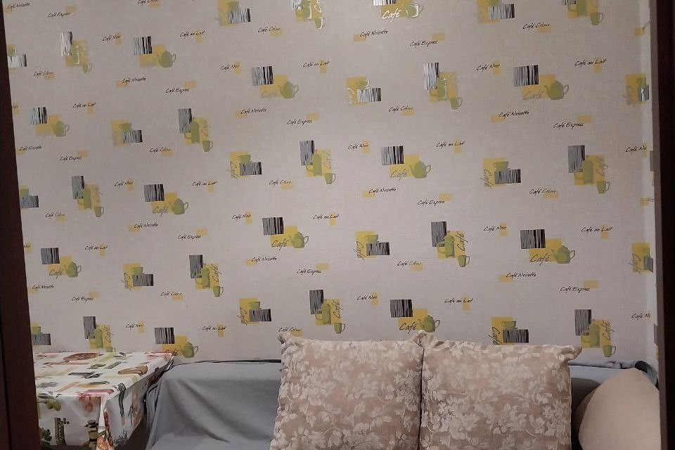 Продаётся 1-комнатная квартира, 36.3 м²