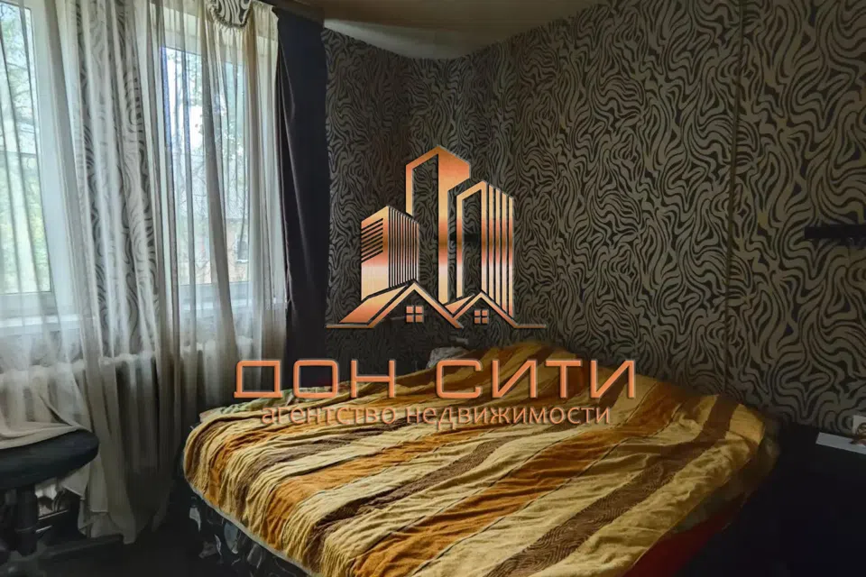 Продаётся 4-комнатная квартира, 80.1 м²