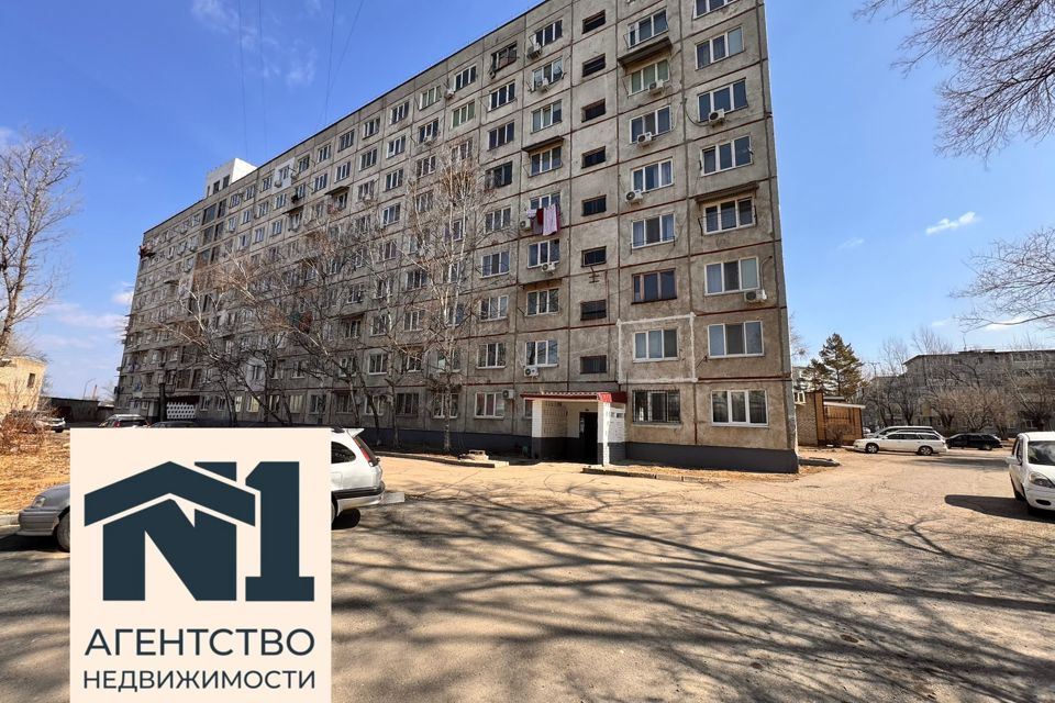 Продаётся 1-комнатная квартира, 22.9 м²