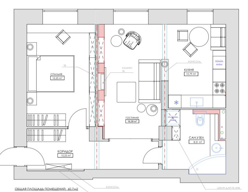 Продаётся 2-комнатная квартира, 59 м²