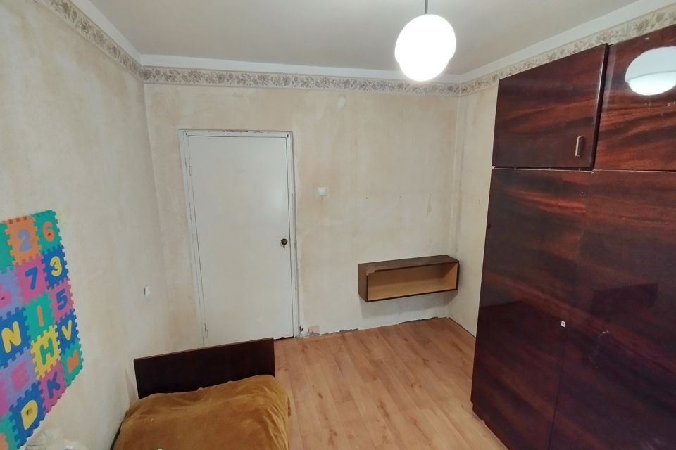 Продаётся 4-комнатная квартира, 98 м²