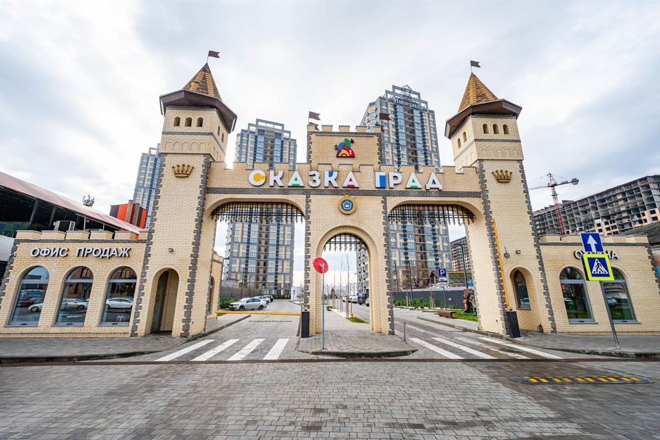 Продаётся 1-комнатная квартира, 44 м²
