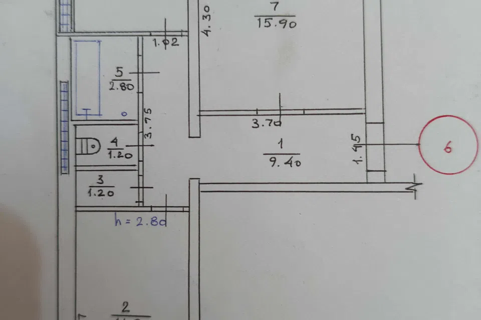 Продаётся 2-комнатная квартира, 49.6 м²