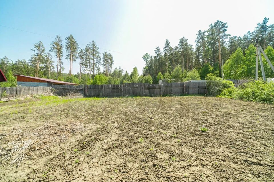 ижс иркутск