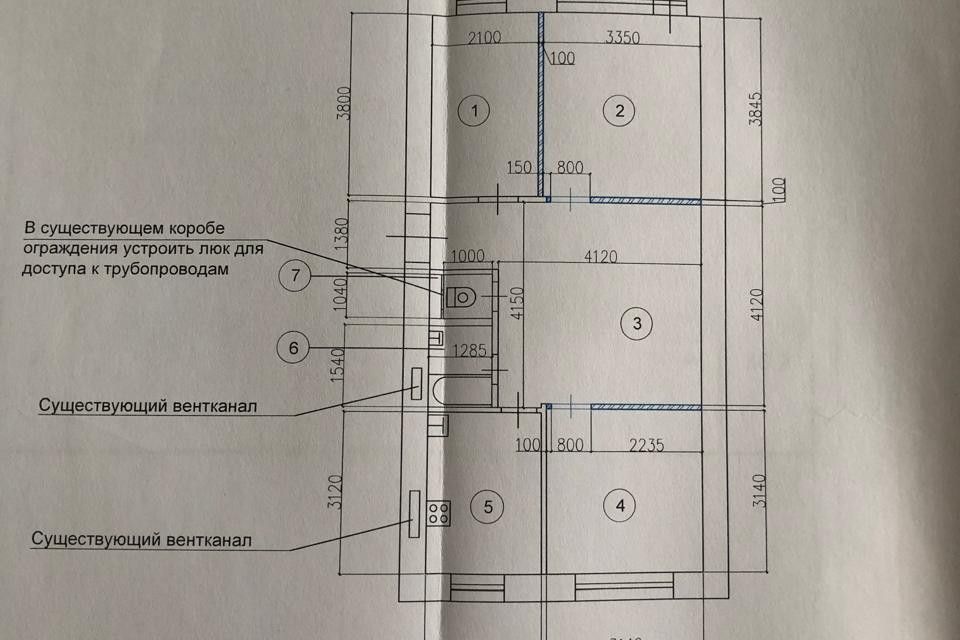 Продаётся 3-комнатная квартира, 58.8 м²