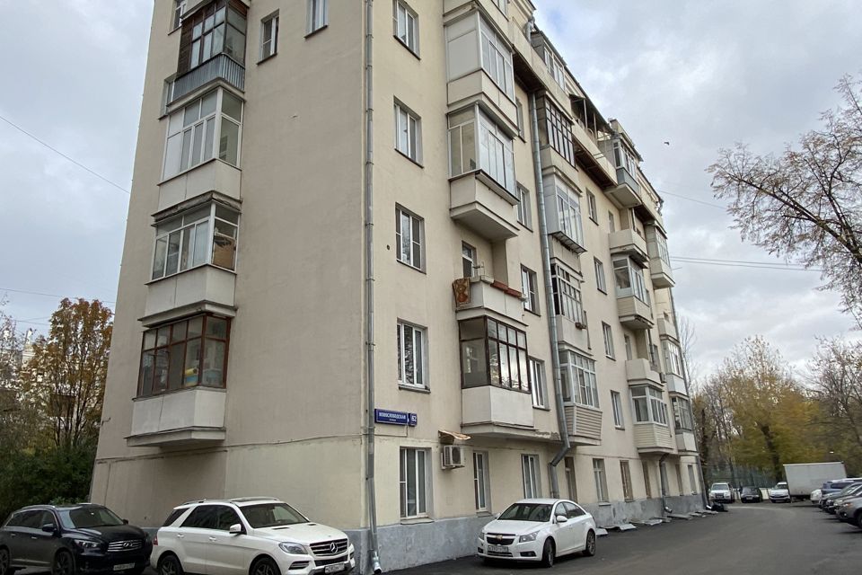 Продаётся 4-комнатная квартира, 72.4 м²