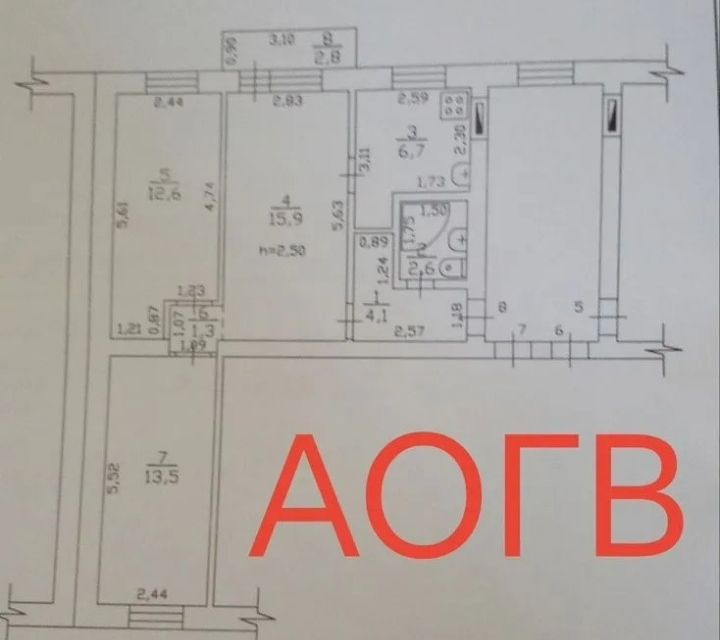 Продаётся 3-комнатная квартира, 57.5 м²