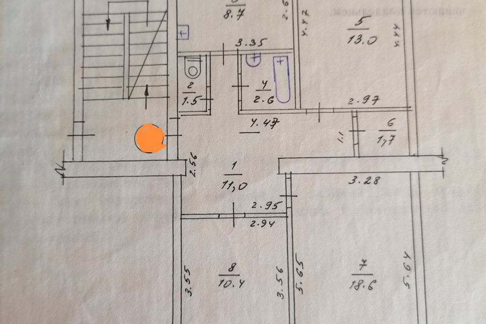 Продаётся 3-комнатная квартира, 67.5 м²