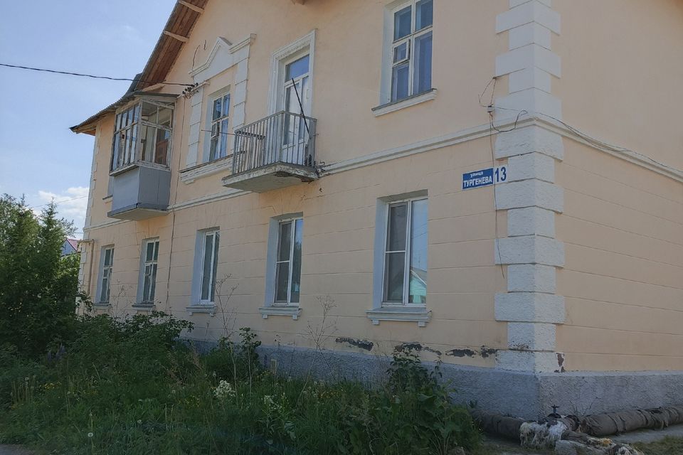 Продаётся 2-комнатная квартира, 41.9 м²