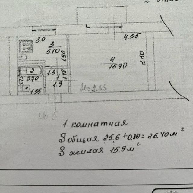 Продаётся 1-комнатная квартира, 26 м²