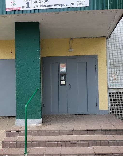 Продаётся 2-комнатная квартира, 50.6 м²