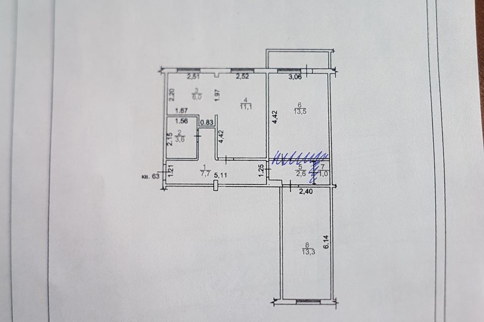 Продаётся 3-комнатная квартира, 58.5 м²