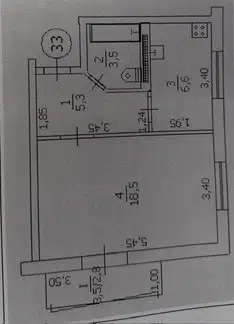 Продаётся 1-комнатная квартира, 36.7 м²