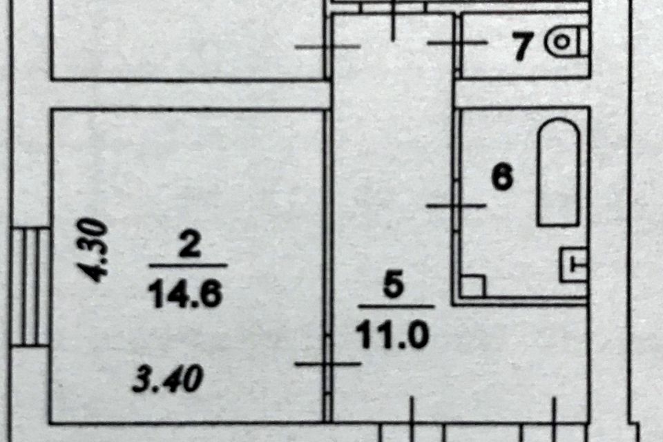 Продаётся 3-комнатная квартира, 68.3 м²