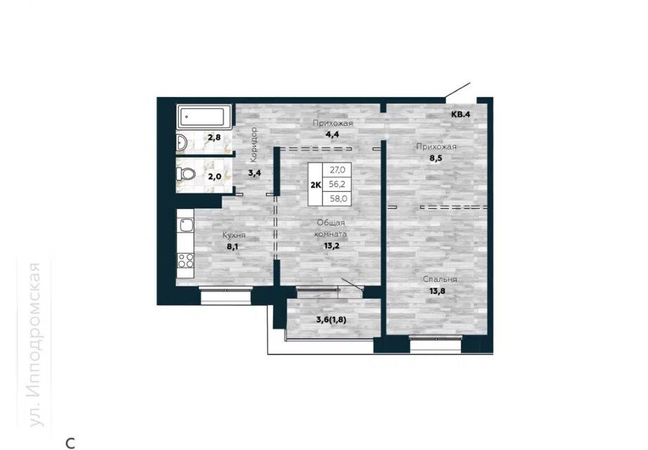 Продаётся 2-комнатная квартира, 56.4 м²