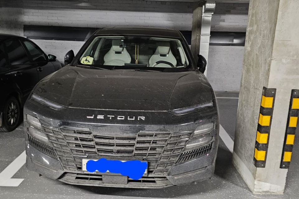 фото отбъекта