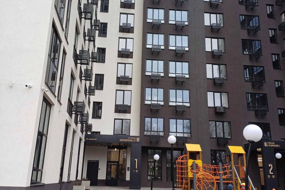 Продаётся студия, 24.88 м²
