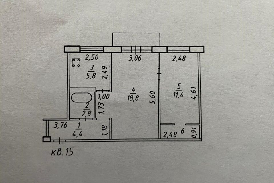 Продаётся 2-комнатная квартира, 45.5 м²