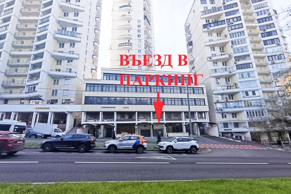 фото отбъекта