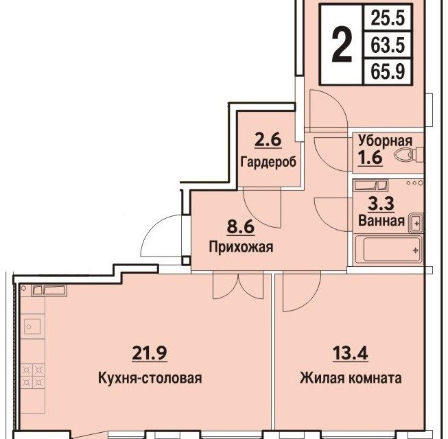 Продаётся 2-комнатная квартира, 66.7 м²
