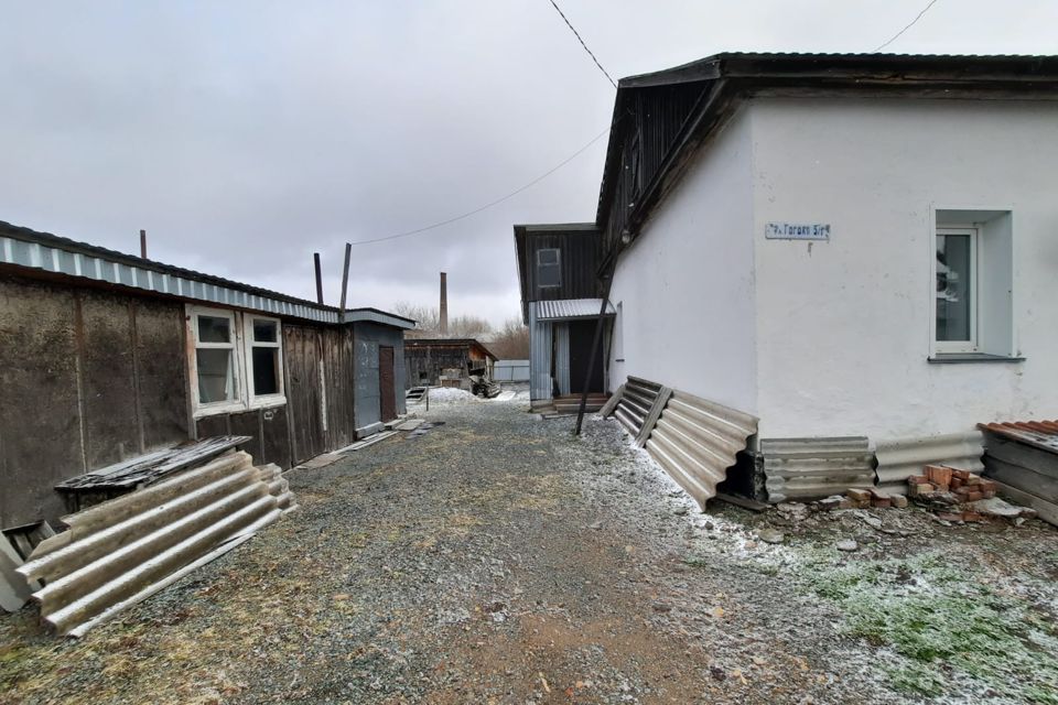 Купить Дом В Дорогино Черепановского Района Новосибирской