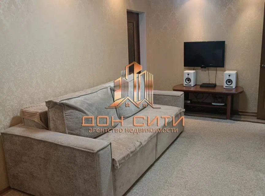 Продаётся 2-комнатная квартира, 45.5 м²