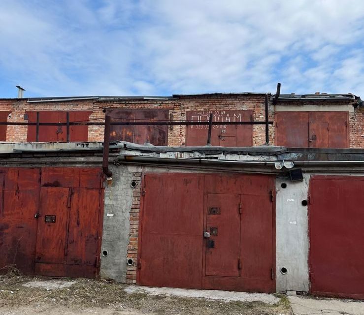 фото отбъекта