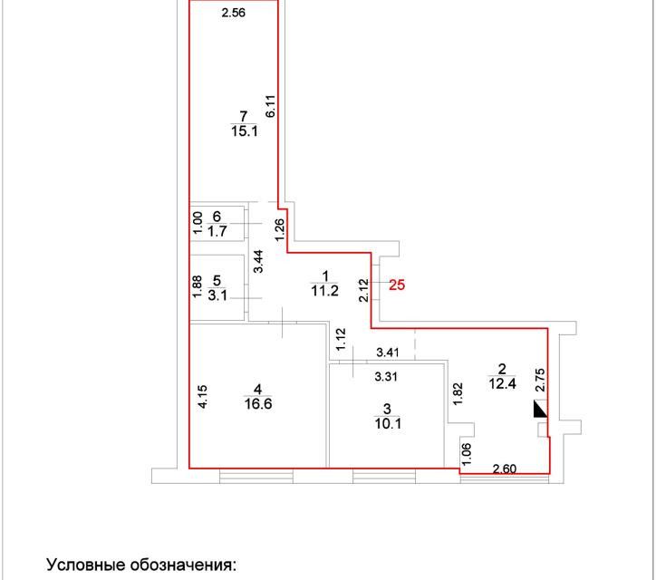 Продаётся 3-комнатная квартира, 70.2 м²