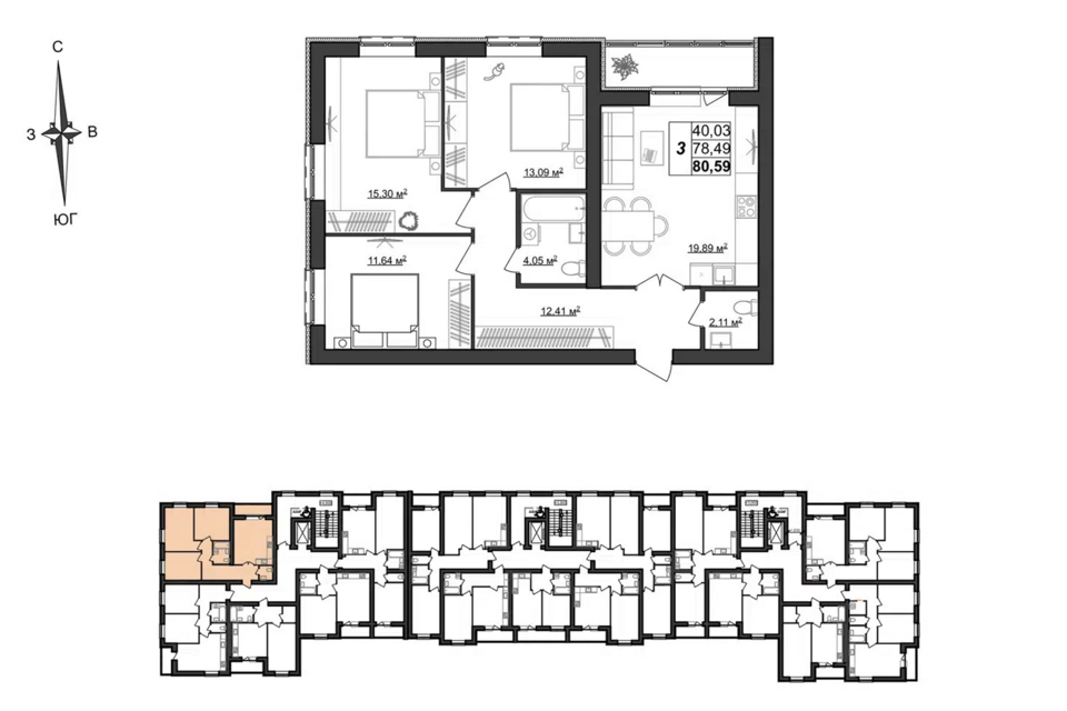 Продаётся 3-комнатная квартира, 80.6 м²