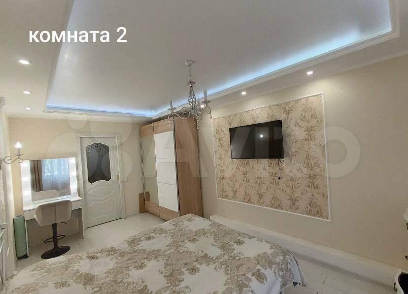 Продаётся 4-комнатная квартира, 77.9 м²