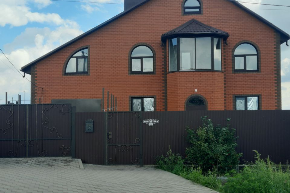 В Белгороде продают дом на воде