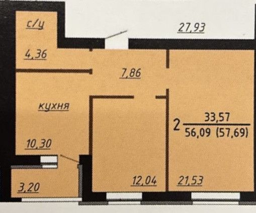 Продаётся 2-комнатная квартира, 57.8 м²