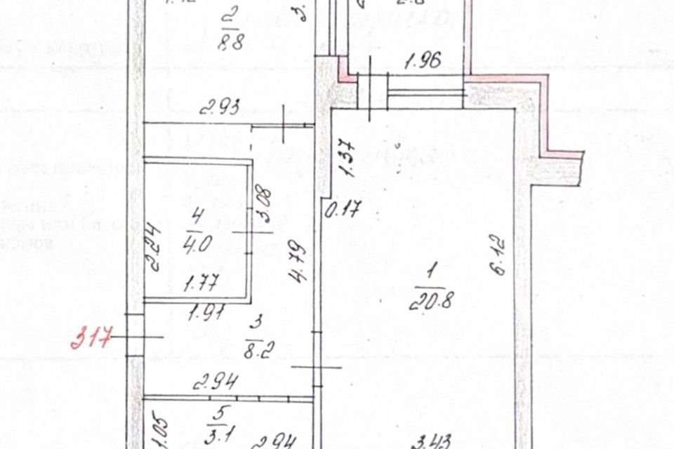 фото отбъекта