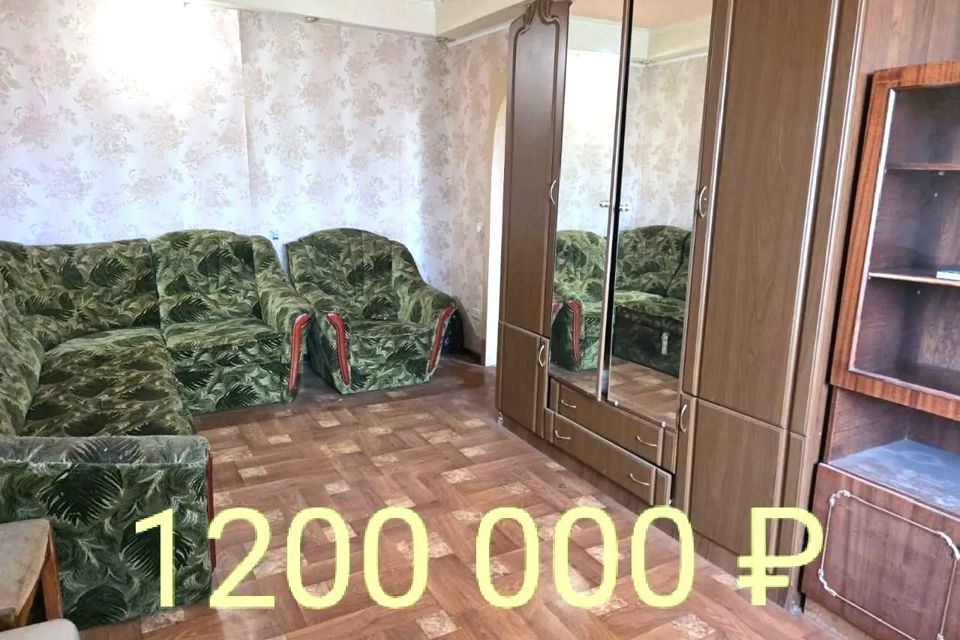 Продаётся 1-комнатная квартира, 29.2 м²
