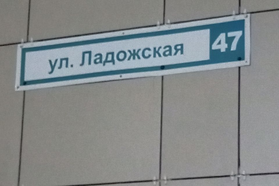 Продаётся 2-комнатная квартира, 58 м²
